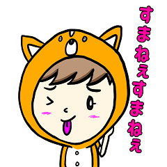 [LINEスタンプ] ちかちょの嘆き