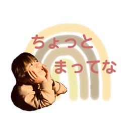 [LINEスタンプ] Noa's sticker 4