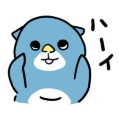 [LINEスタンプ] ラッコのお返事