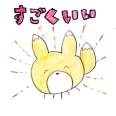 [LINEスタンプ] 多足動物たち2