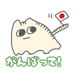 [LINEスタンプ] ねこねこ日常会話