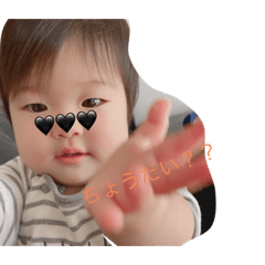 [LINEスタンプ] 紅杏第2段