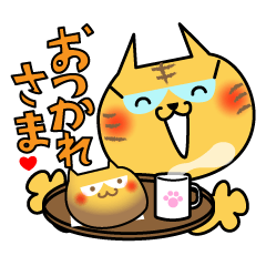 [LINEスタンプ] メガネッコらいふ