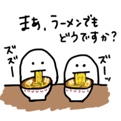 [LINEスタンプ] 仲良しおばけちゃんズ