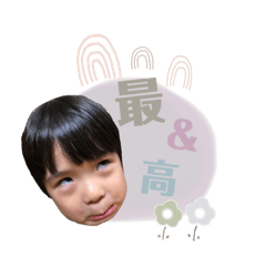 [LINEスタンプ] yui's sticker 6