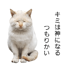 [LINEスタンプ] 俺ヒロシ