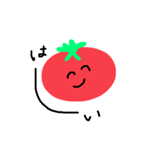 [LINEスタンプ] 野菜と果物で会話