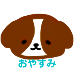 [LINEスタンプ] ごまちゃんかわいいスタンプ