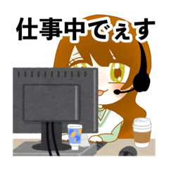 [LINEスタンプ] OLのゆるーい日常