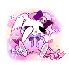 [LINEスタンプ] ャミ×ゥサギ(Y♡U)にちじょう