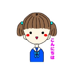 [LINEスタンプ] 日常で使える女子中学生スタンプ