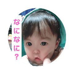 [LINEスタンプ] にこにこKスタンプ Part2