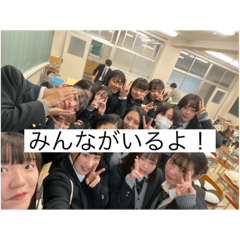 [LINEスタンプ] 友達の友達の友