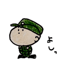 [LINEスタンプ] 防衛大学校スタンプ4