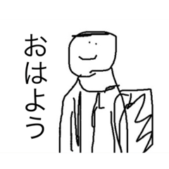 [LINEスタンプ] 貧弱さん（40個）