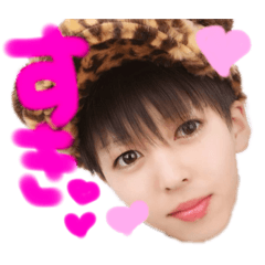 [LINEスタンプ] ♡りくとくん♡