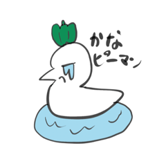 [LINEスタンプ] ルーさん日記