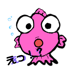 [LINEスタンプ] わっっっ