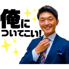 [LINEスタンプ] りきおうさん