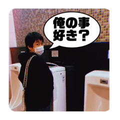 [LINEスタンプ] 城北オールスター