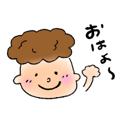 [LINEスタンプ] ゆるもこな僕の日常