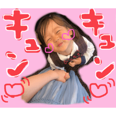 [LINEスタンプ] 安田家スタンプ❤️