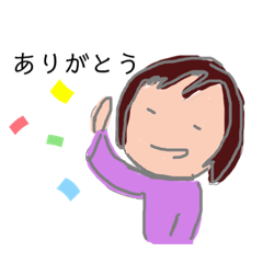 [LINEスタンプ] たねじろうスタンプ