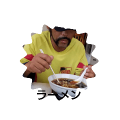 [LINEスタンプ] 富士屋副社長