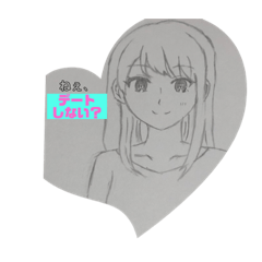 [LINEスタンプ] 魅せる画力委員会