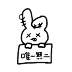 [LINEスタンプ] かわいいもじ。