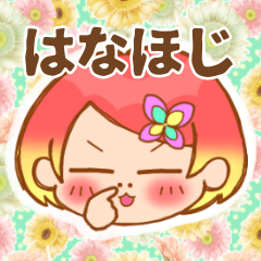 [LINEスタンプ] 毎日使える！女の子スタンプ(顔Ver)