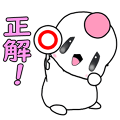 [LINEスタンプ] むちはち 2