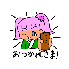 [LINEスタンプ] ピンクの髪の妖精の画像（メイン）