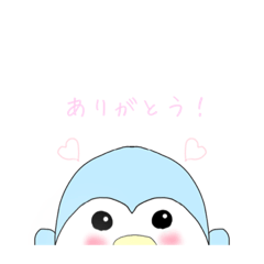 [LINEスタンプ] ペンペンの使えるスタンプ！