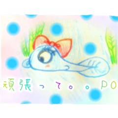 [LINEスタンプ] pocoroスタンプ2