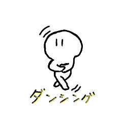[LINEスタンプ] ぴっぴこの使いやすいスタンプ