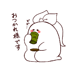 [LINEスタンプ] おじょ、敬語を使う。