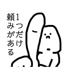 [LINEスタンプ] いろんな顔ちゃんたち