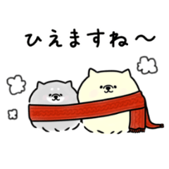 [LINEスタンプ] もふポメちゃん〜冬〜