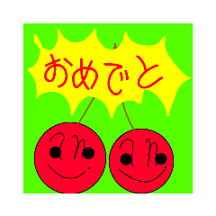 [LINEスタンプ] JAMが作ったスタンプ2