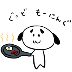 [LINEスタンプ] 太眉わんこの日常スタンプ