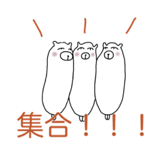 [LINEスタンプ] まあるいなにか。