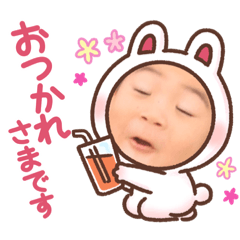 [LINEスタンプ] あーちんとうーたん。パート2