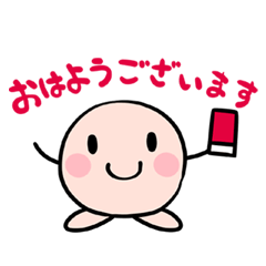 [LINEスタンプ] おたぽよくんスタンプvol.1