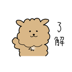 [LINEスタンプ] うちのぽちゃ