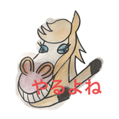 [LINEスタンプ] アイ、パール面白キャラクターで登場。