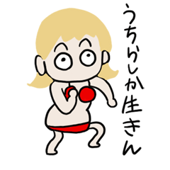 [LINEスタンプ] Design学科
