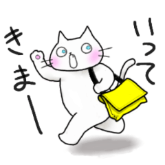 [LINEスタンプ] みーさんの日常スタンプ