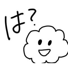 [LINEスタンプ] わったんの為のスタンプ