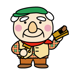 [LINEスタンプ] ハンスじいさん